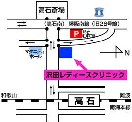 アクセス